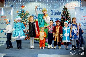 Новогодние семейные праздники в «Галерее Краснодар» 