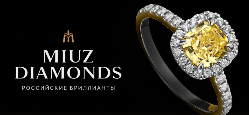 Черная пятница в MIUZ Diamonds