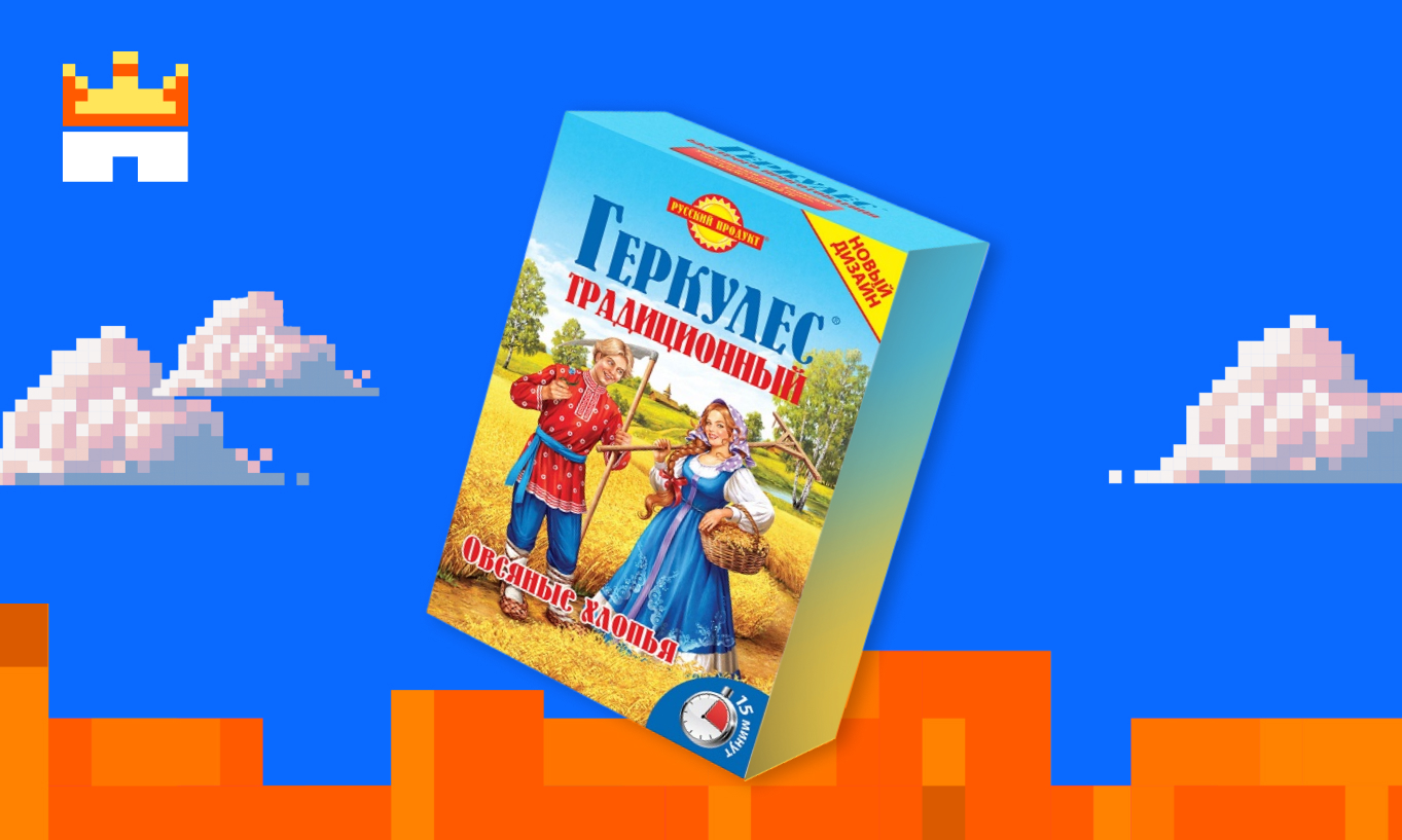 ПРЕМИУМ КОМПЛИМЕНТ: Геркулес