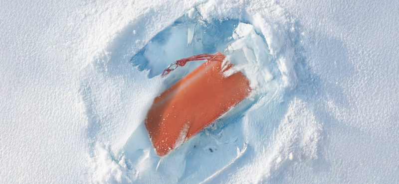 Финальная распродажа EKONIKA