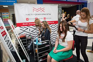 День рождения ТРЦ Галерея Краснодар 08.10.2016